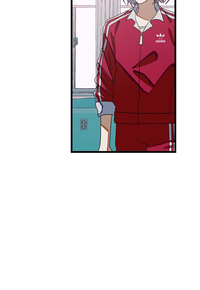 Survive Romance Chapter 16 - page 27