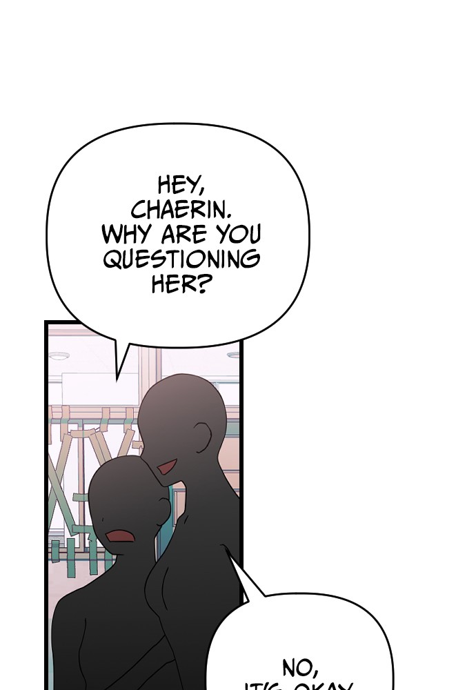 Survive Romance Chapter 16 - page 42