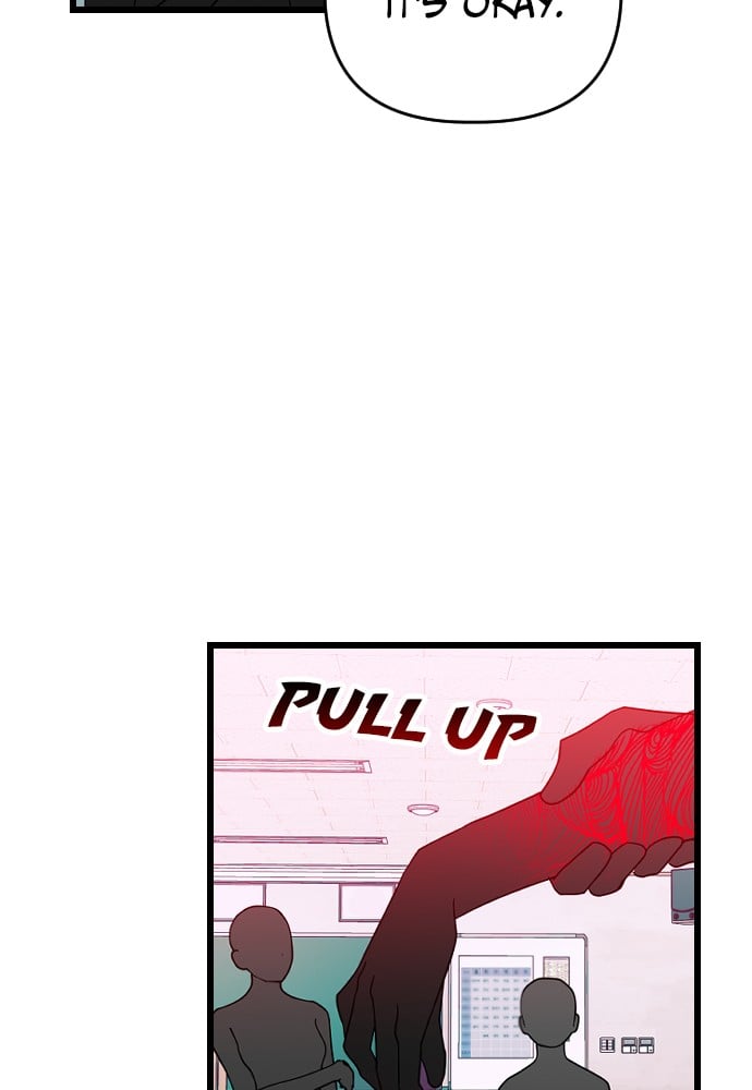 Survive Romance Chapter 16 - page 43
