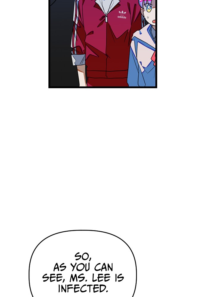 Survive Romance Chapter 16 - page 47