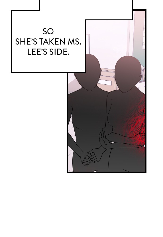 Survive Romance Chapter 16 - page 99