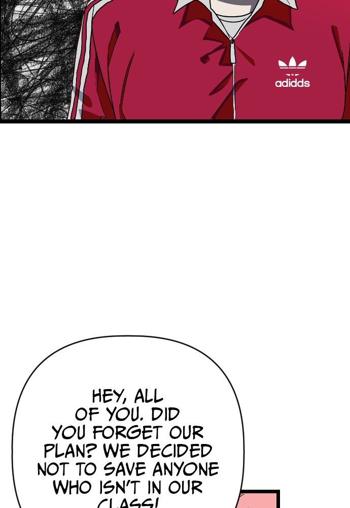 Survive Romance Chapter 15 - page 26