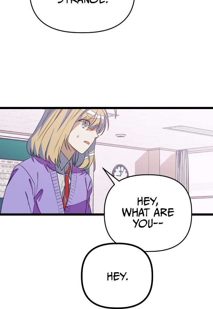 Survive Romance Chapter 14 - page 11