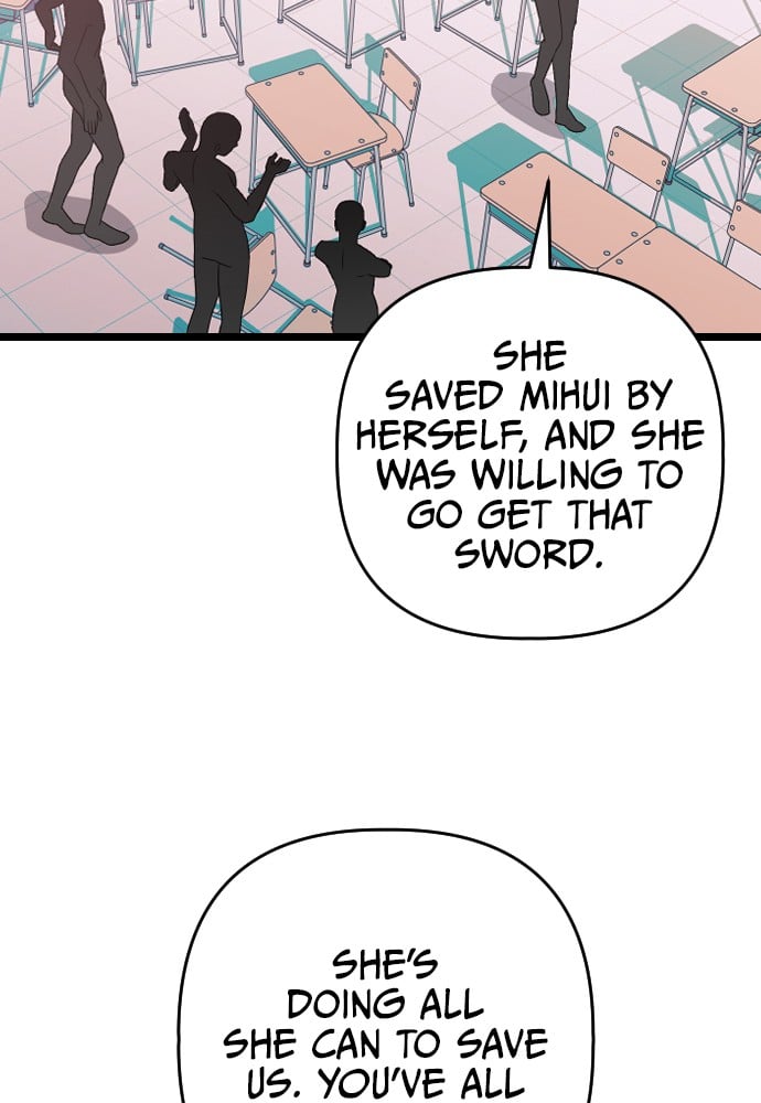 Survive Romance Chapter 14 - page 15