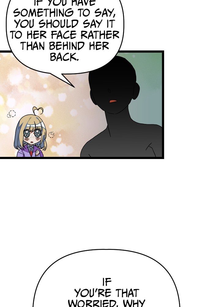 Survive Romance Chapter 14 - page 17