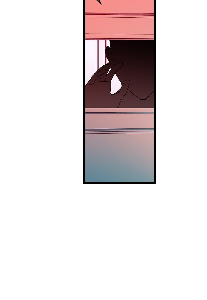 Survive Romance Chapter 14 - page 26