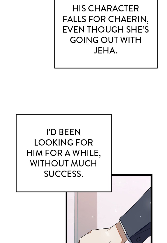 Survive Romance Chapter 14 - page 39