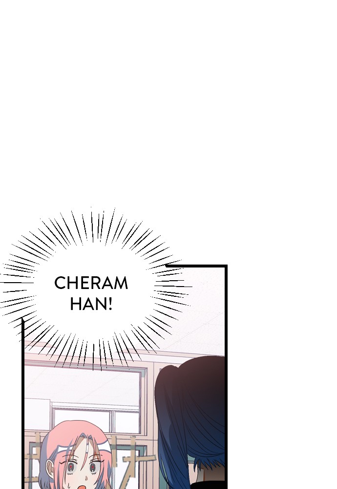 Survive Romance Chapter 13 - page 12