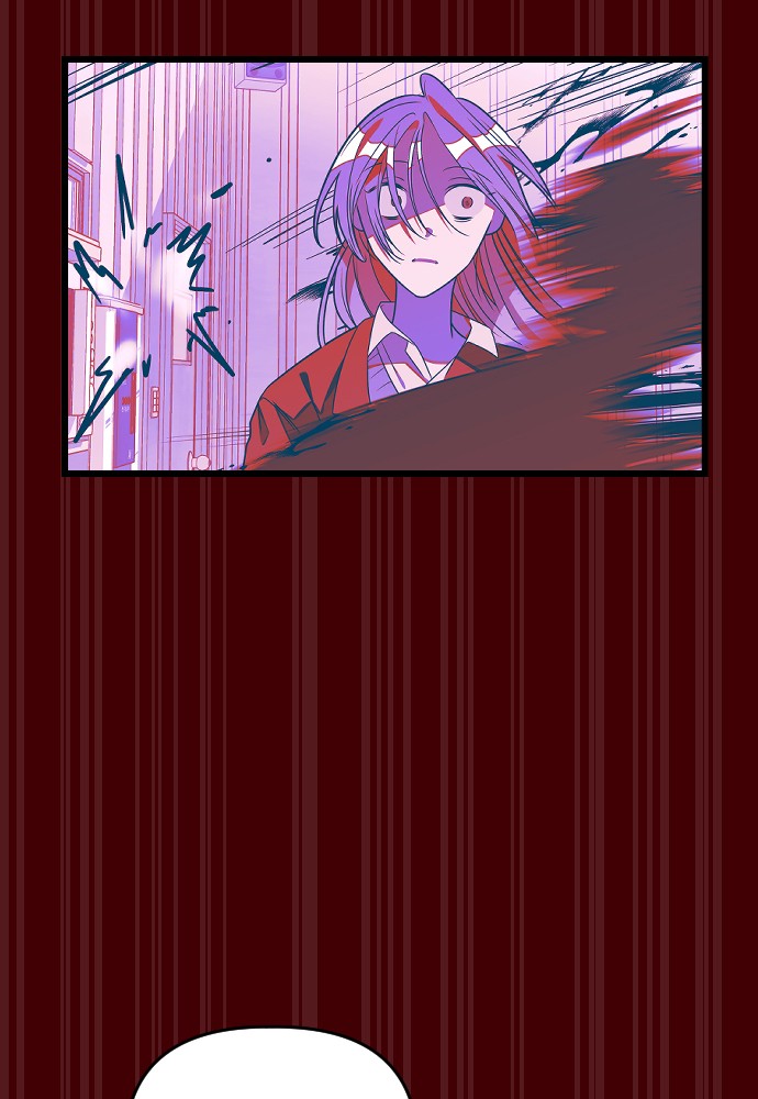 Survive Romance Chapter 13 - page 125