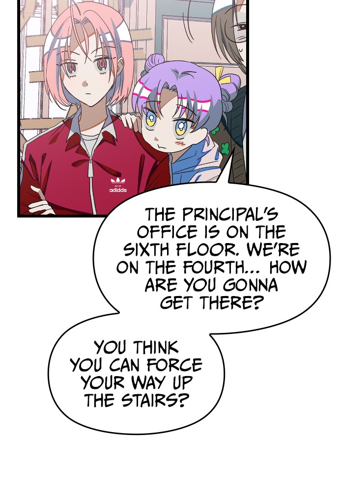 Survive Romance Chapter 13 - page 17