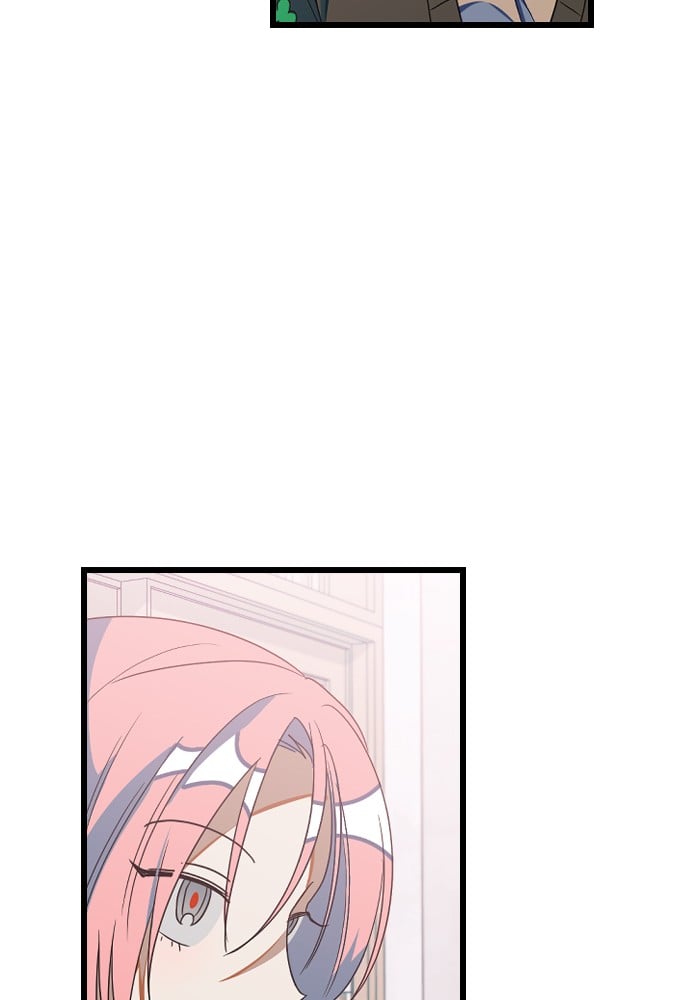Survive Romance Chapter 13 - page 19