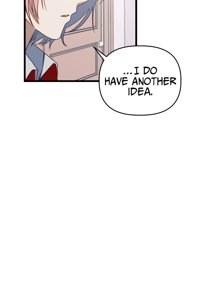 Survive Romance Chapter 13 - page 20