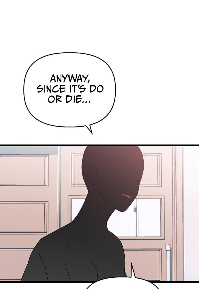 Survive Romance Chapter 13 - page 24