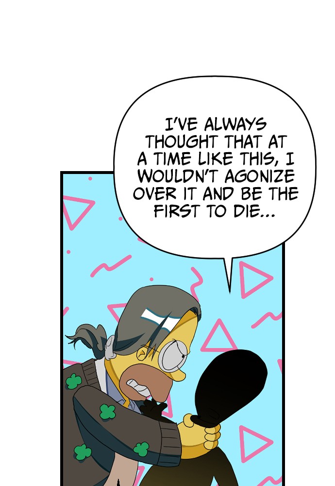 Survive Romance Chapter 13 - page 31