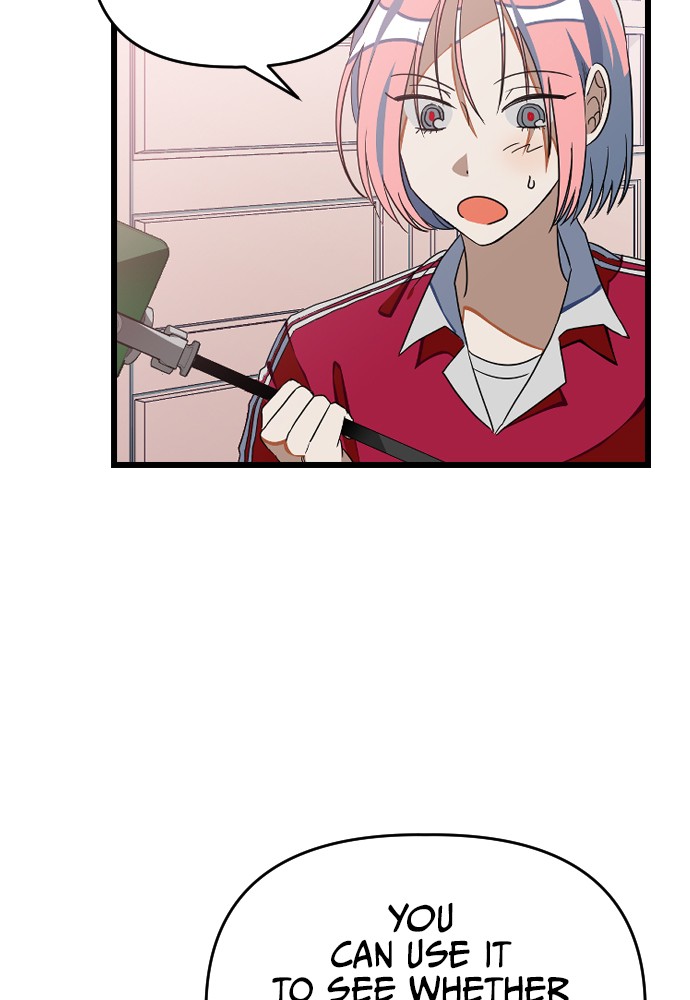 Survive Romance Chapter 13 - page 37