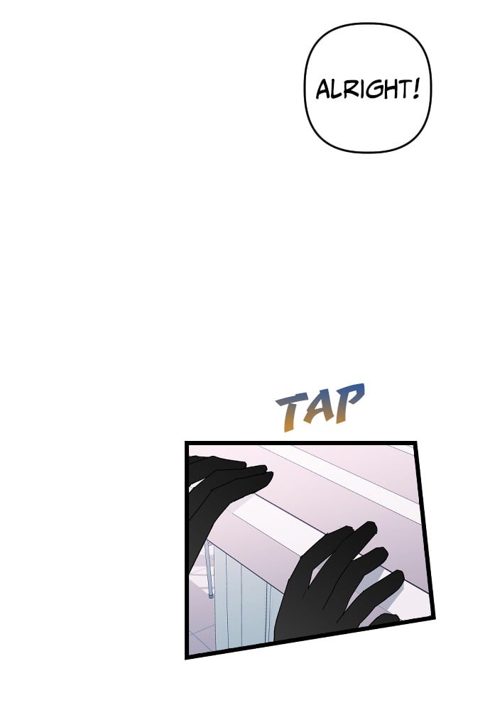 Survive Romance Chapter 13 - page 47