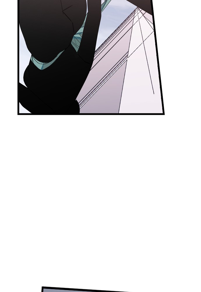 Survive Romance Chapter 13 - page 49