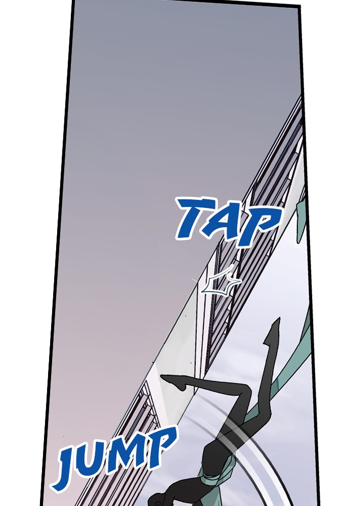 Survive Romance Chapter 13 - page 50
