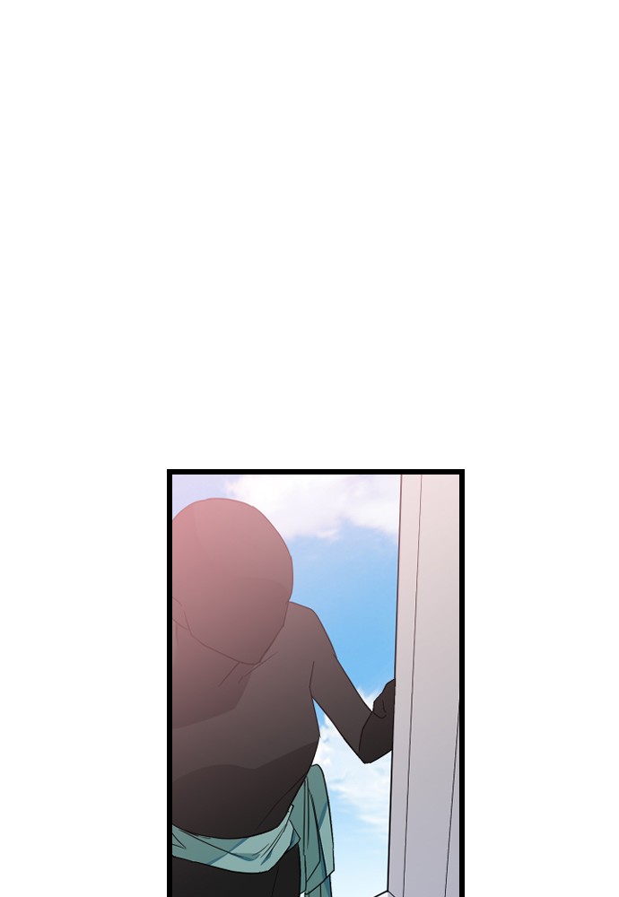Survive Romance Chapter 13 - page 52