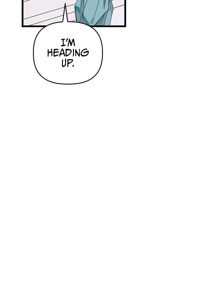 Survive Romance Chapter 13 - page 59