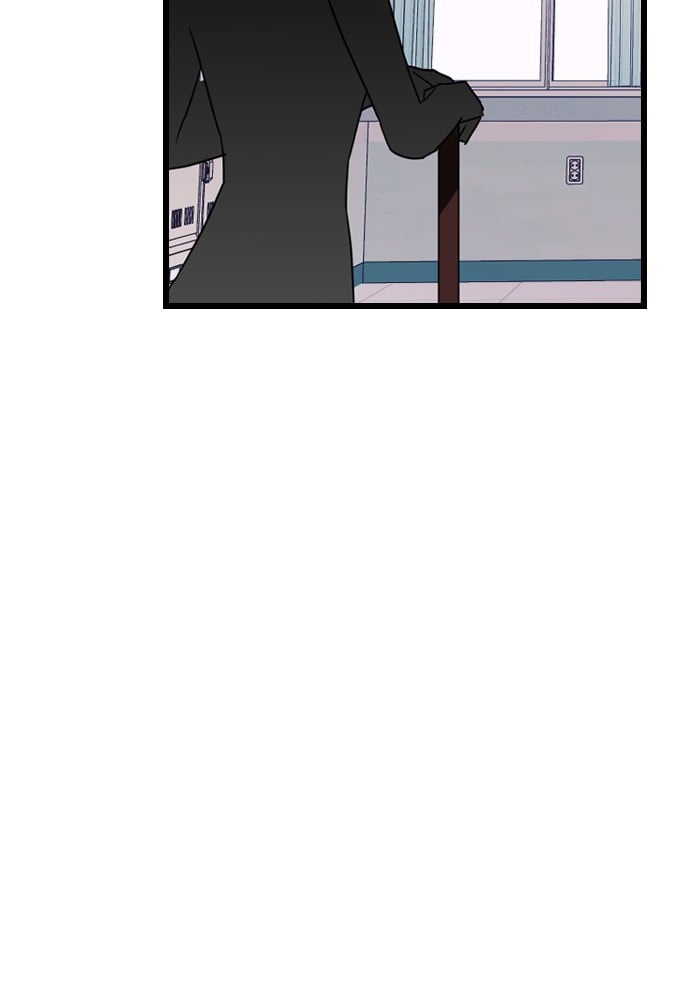 Survive Romance Chapter 13 - page 70