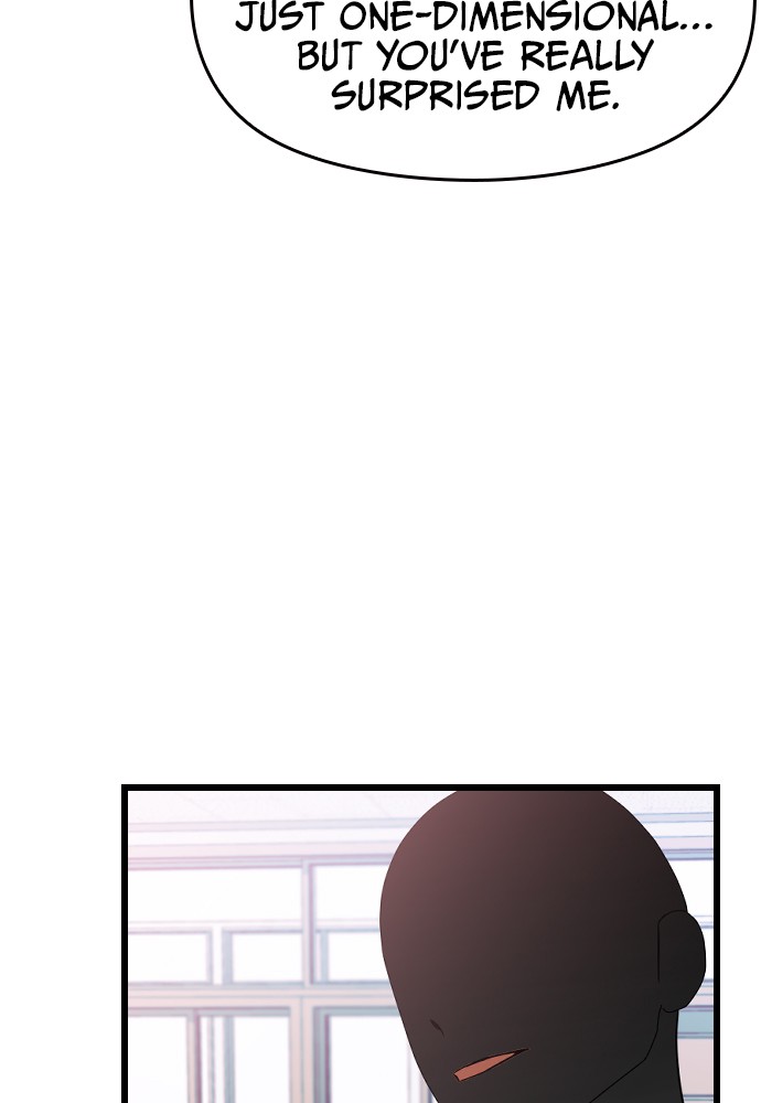 Survive Romance Chapter 13 - page 75