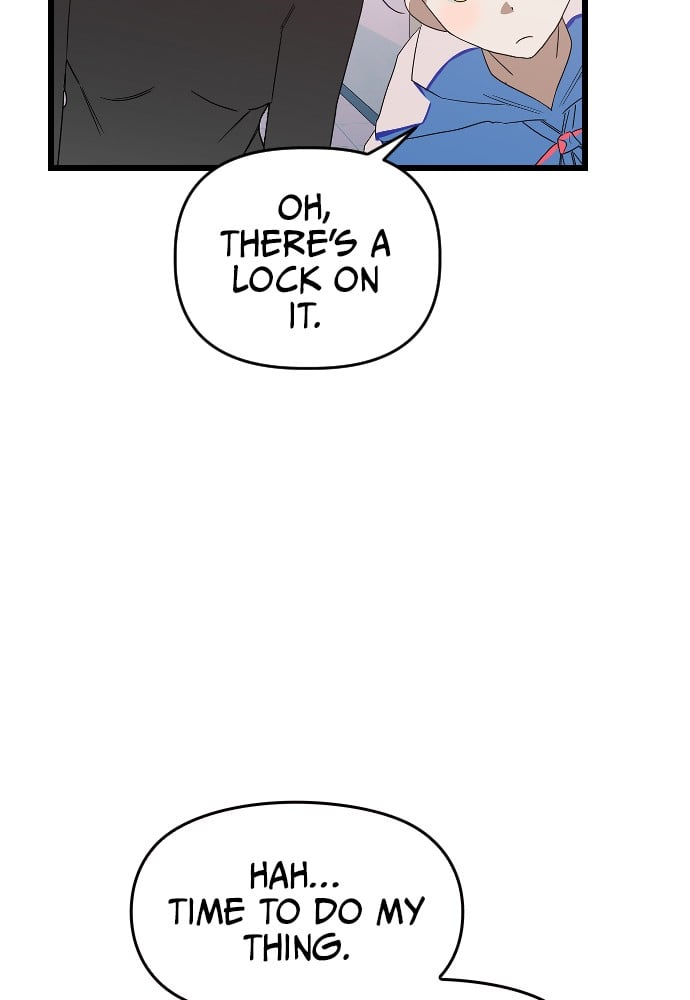 Survive Romance Chapter 13 - page 88