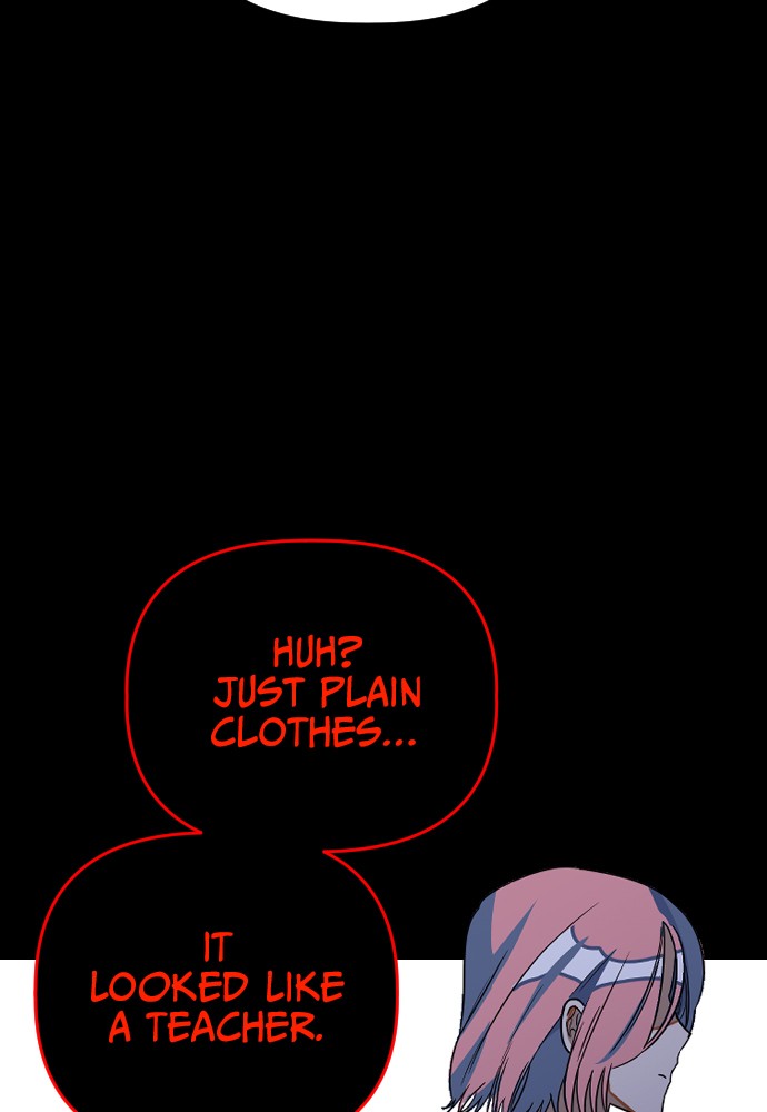 Survive Romance Chapter 13 - page 97