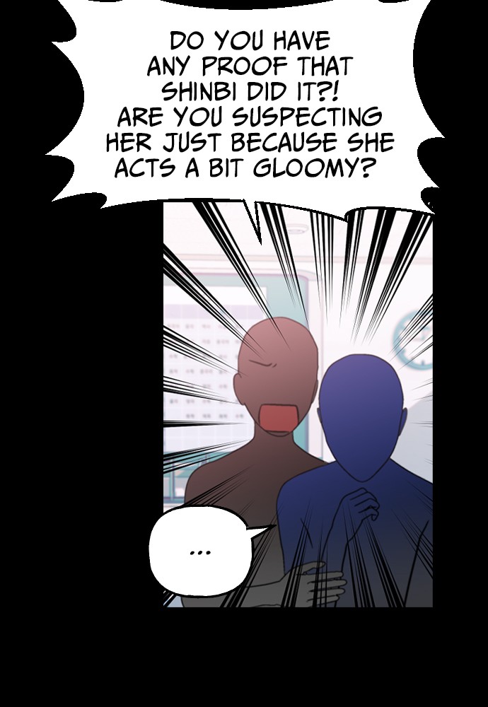 Survive Romance Chapter 11 - page 13