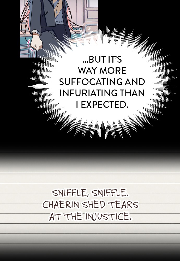 Survive Romance Chapter 11 - page 17