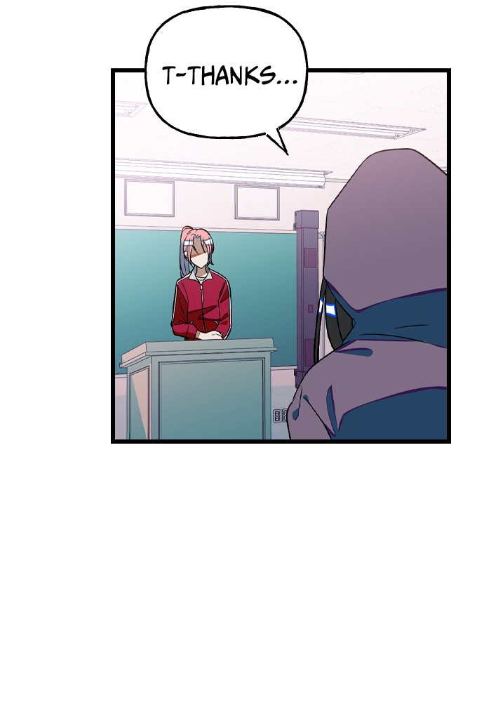Survive Romance Chapter 11 - page 27