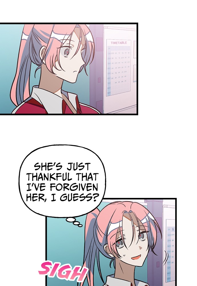 Survive Romance Chapter 11 - page 28