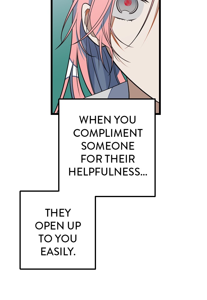 Survive Romance Chapter 11 - page 35