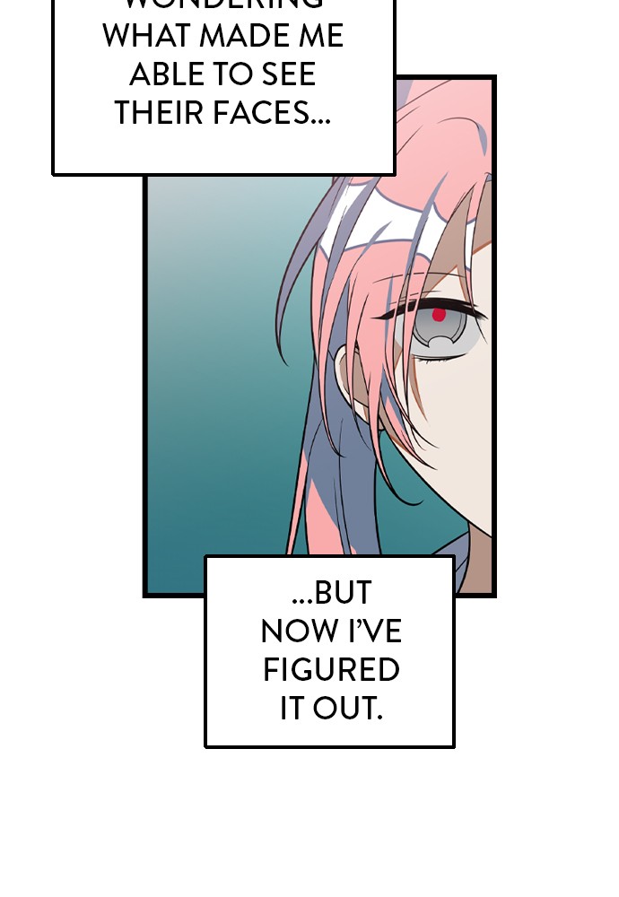 Survive Romance Chapter 11 - page 43