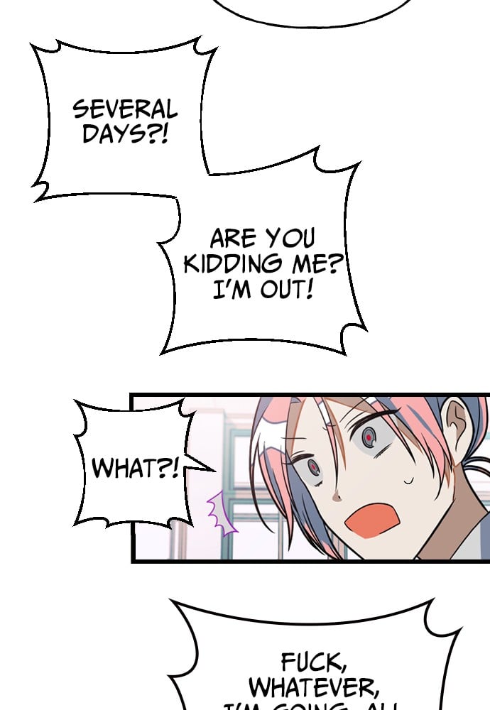 Survive Romance Chapter 11 - page 51
