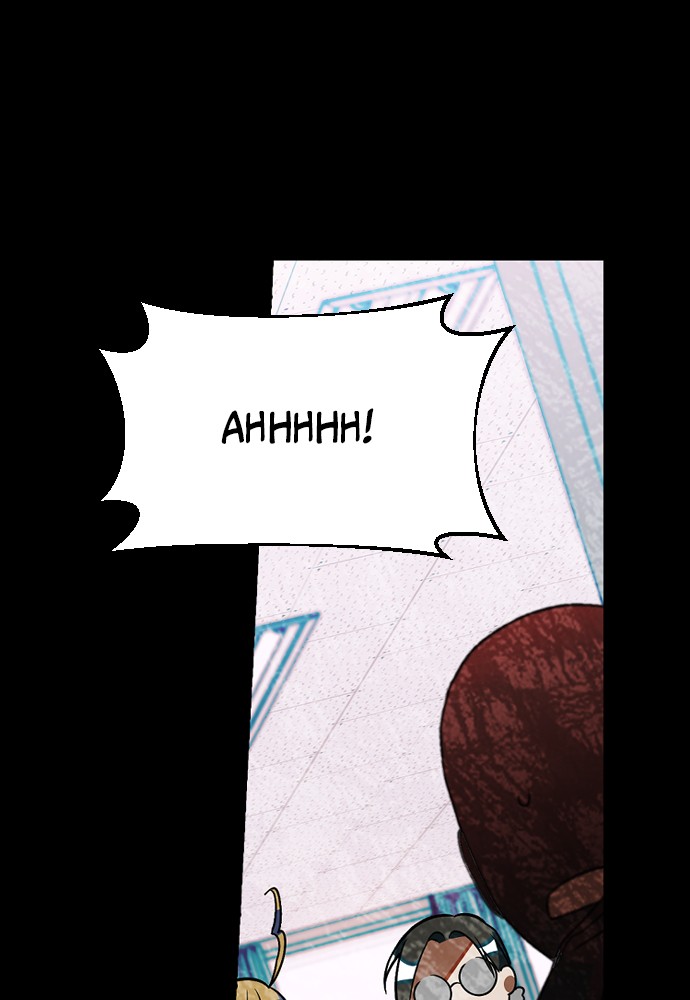 Survive Romance Chapter 11 - page 65