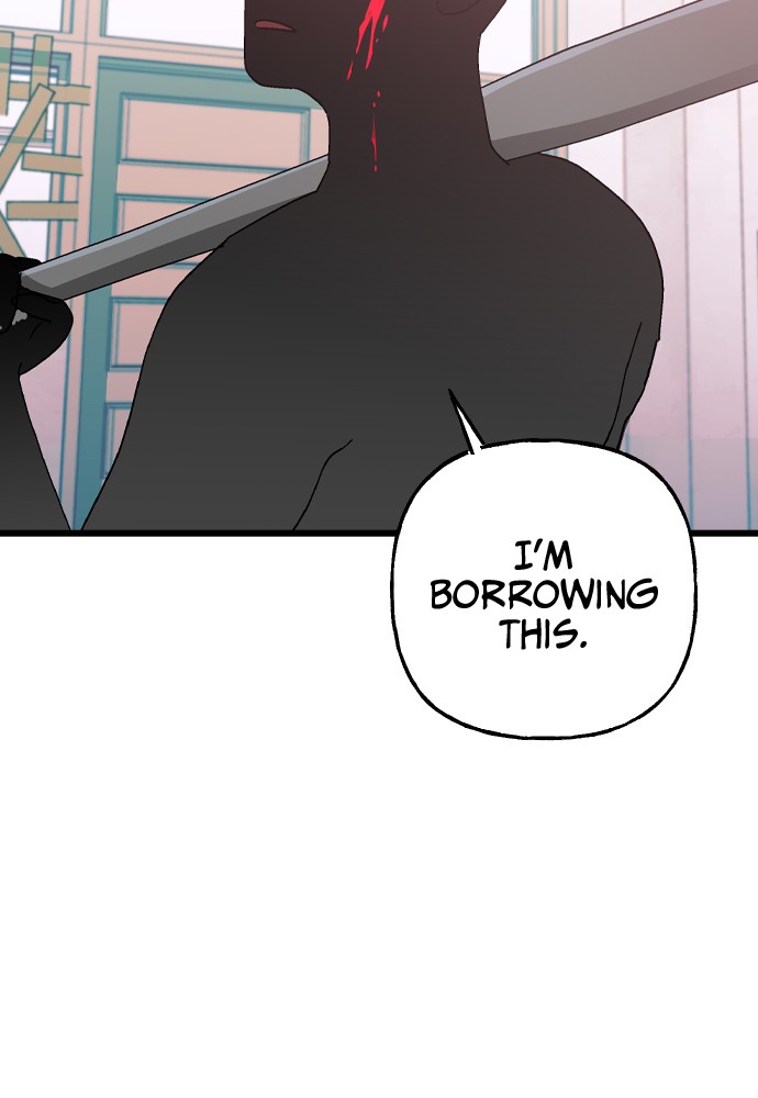 Survive Romance Chapter 11 - page 92