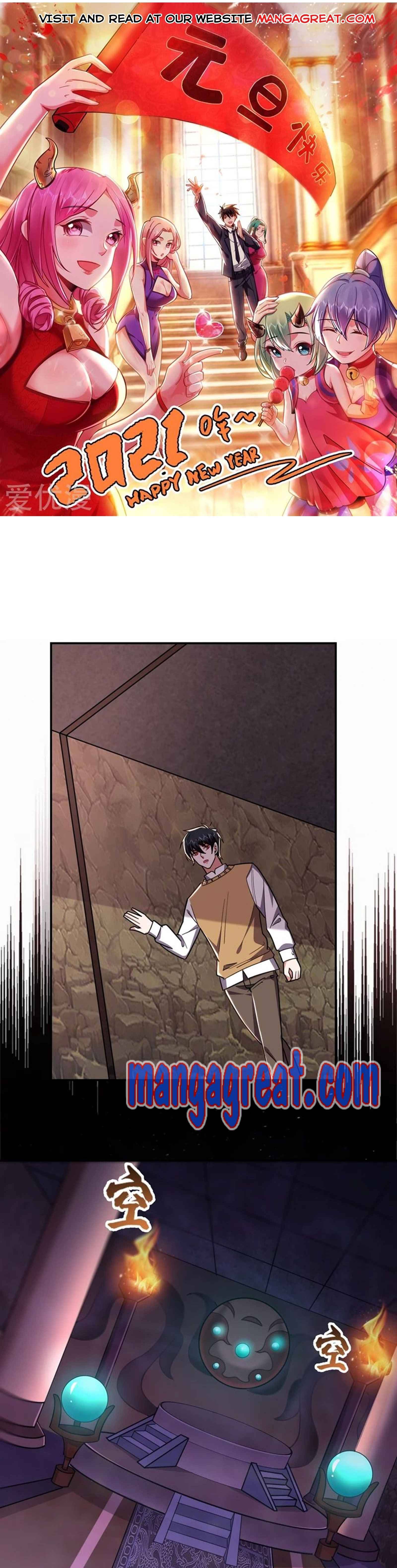 Picking Up A Shool Beauty To Be Wife chapter 172 - page 1