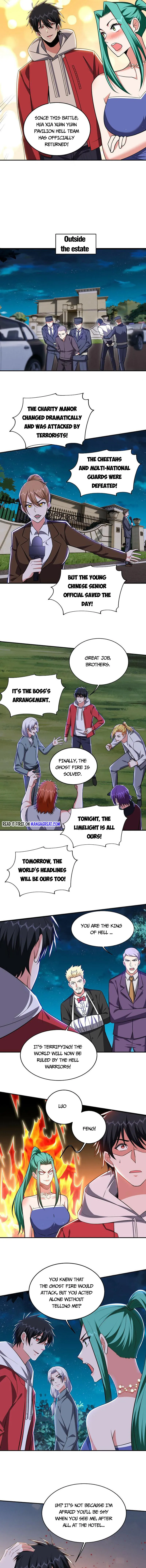 Picking Up A Shool Beauty To Be Wife chapter 350 - page 4
