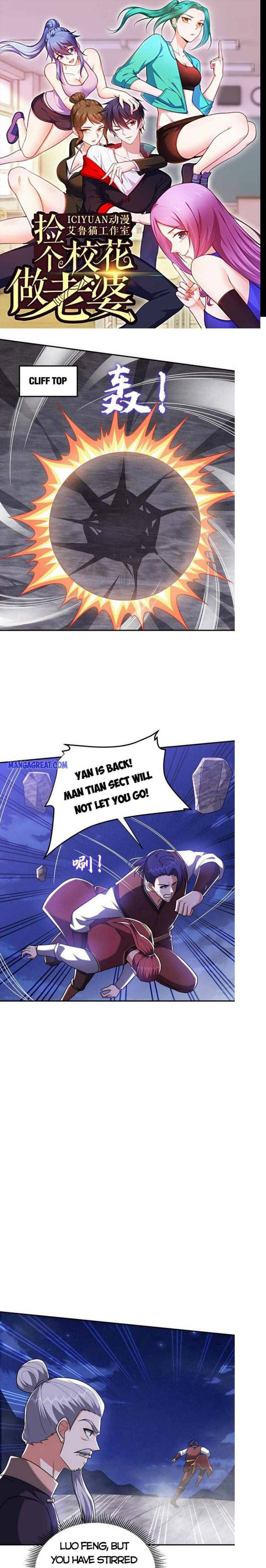 Picking Up A Shool Beauty To Be Wife chapter 295 - page 1