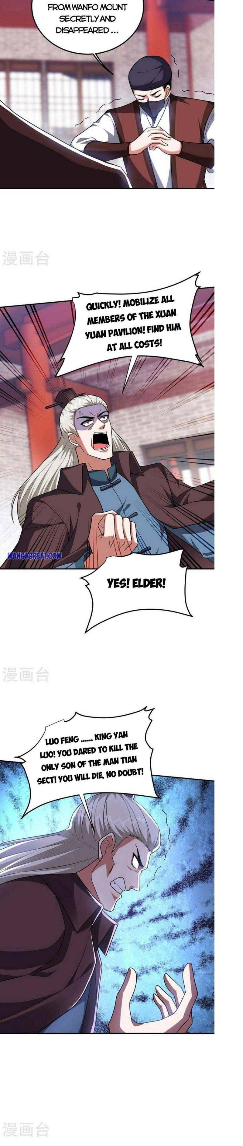 Picking Up A Shool Beauty To Be Wife chapter 295 - page 6