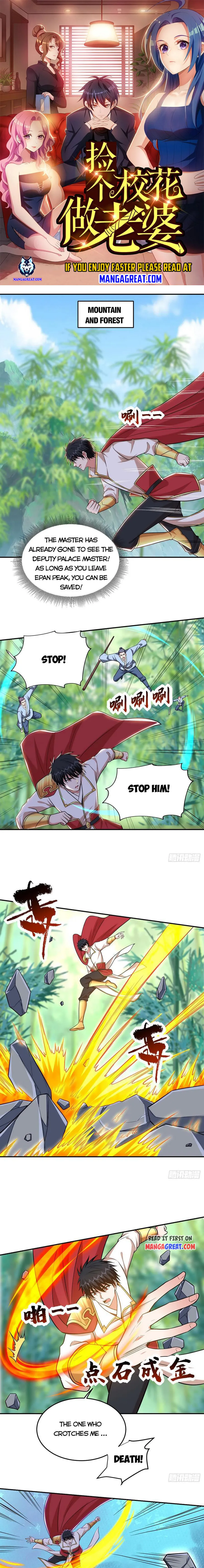 Picking Up A Shool Beauty To Be Wife Chapter 406 - page 1