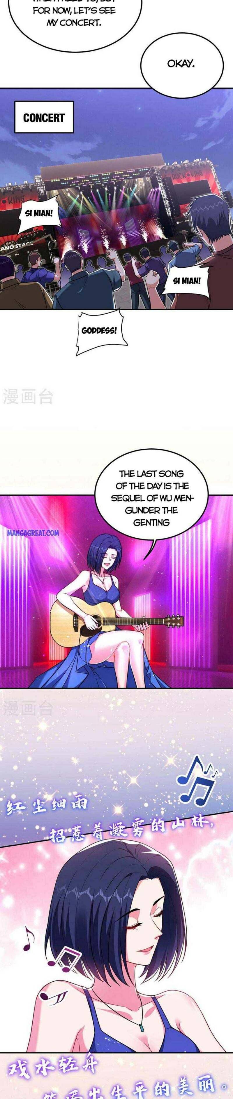 Picking Up A Shool Beauty To Be Wife chapter 298 - page 3