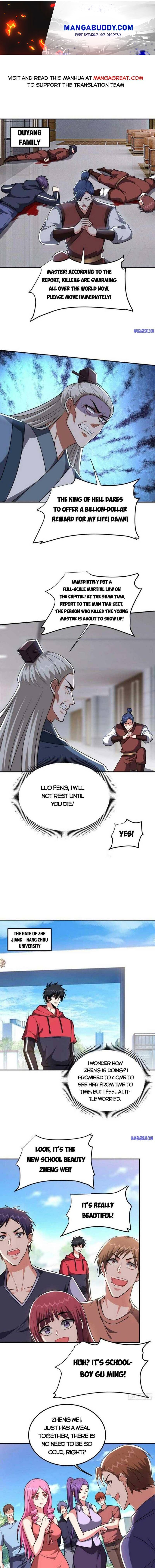 Picking Up A Shool Beauty To Be Wife chapter 300 - page 1