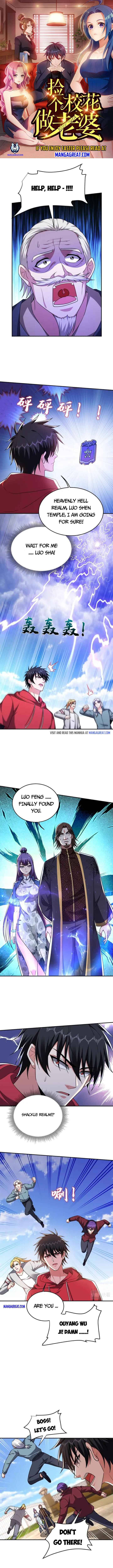 Picking Up A Shool Beauty To Be Wife chapter 317 - page 1