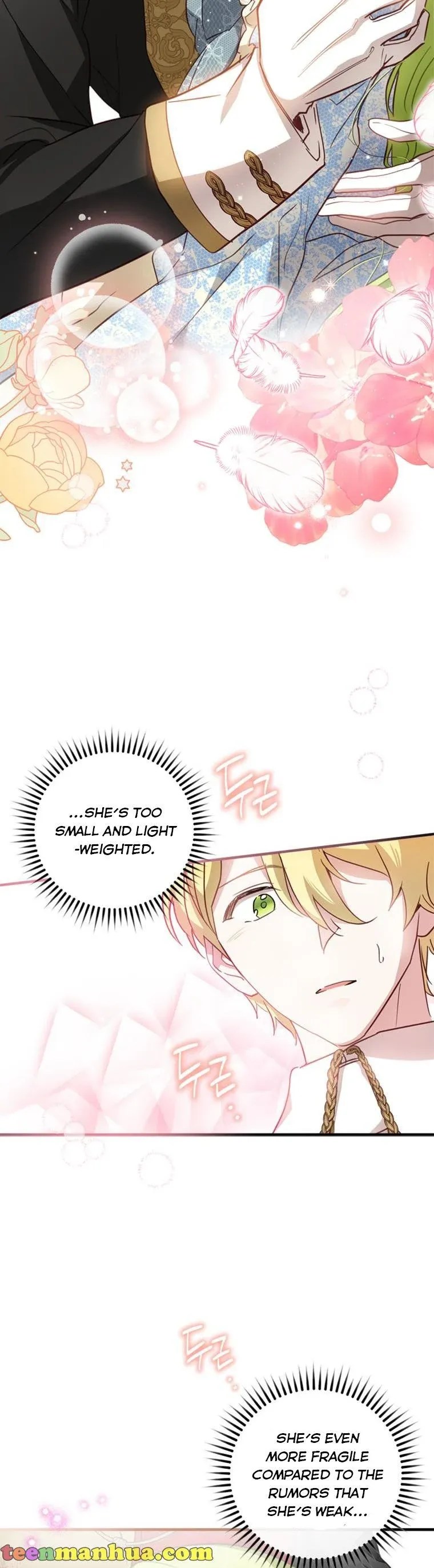 The Heroine Is a Man! Chapter 17 - page 33