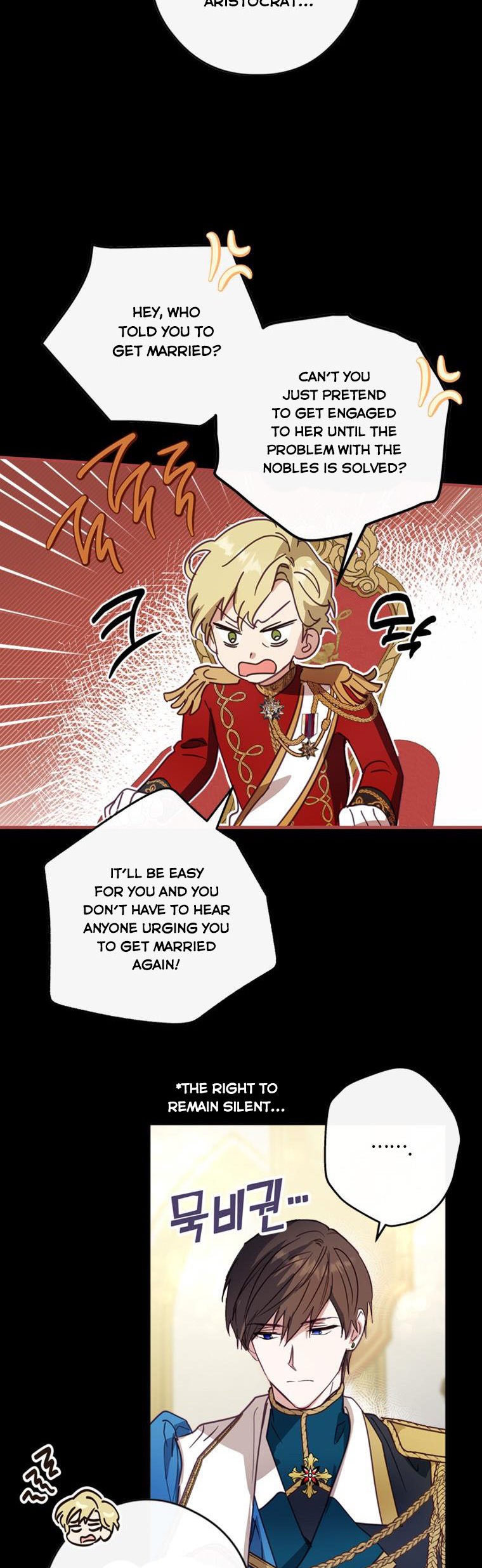 The Heroine Is a Man! Chapter 6 - page 10