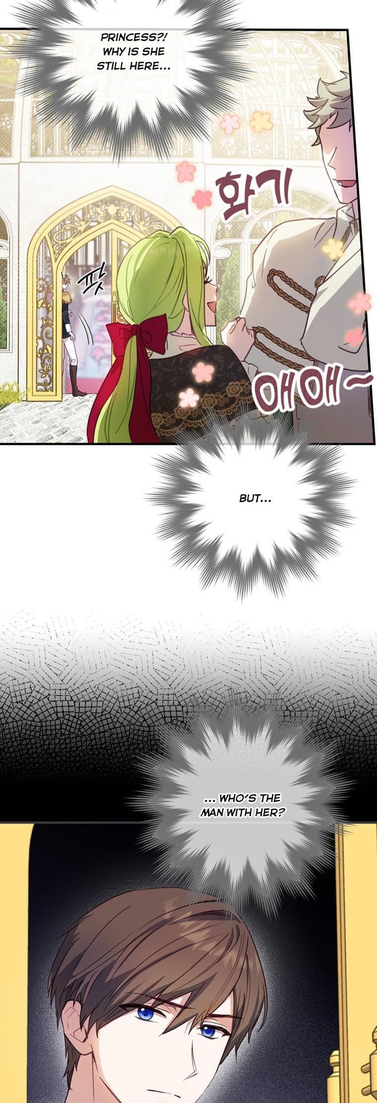 The Heroine Is a Man! Chapter 6 - page 47