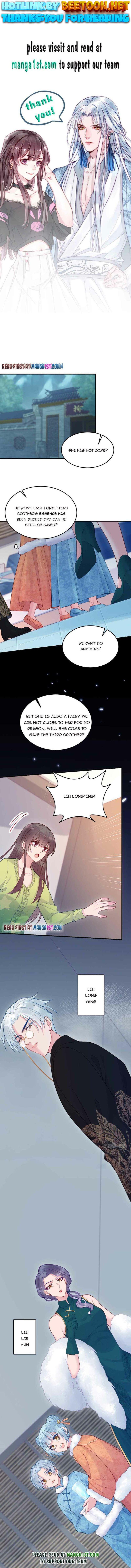 My Husband Is A White Snake Chapter 59 - page 1