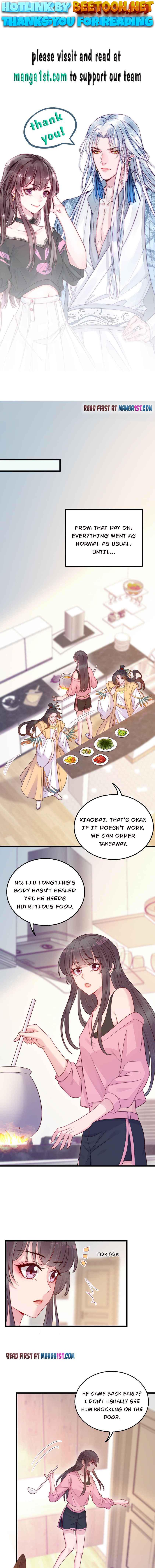 My Husband Is A White Snake Chapter 51 - page 1